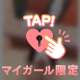 💌お礼💌5/1