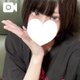 今日も！