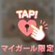もう無理だよー( ᐪ ᐪ )