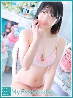 すず