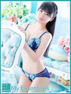 るる