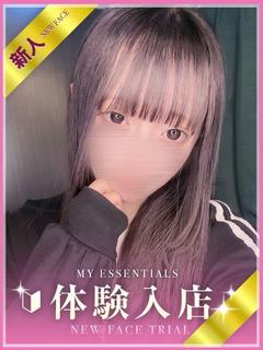 らら