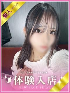 みずき