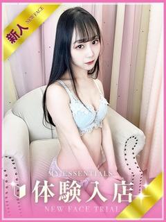 かほ