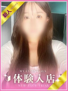 なみ