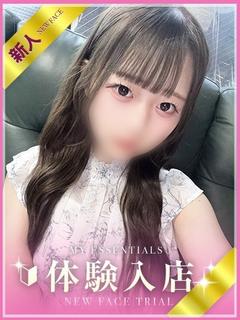 このは