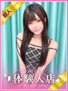 My Essentials 秋葉原 デリヘル YONA