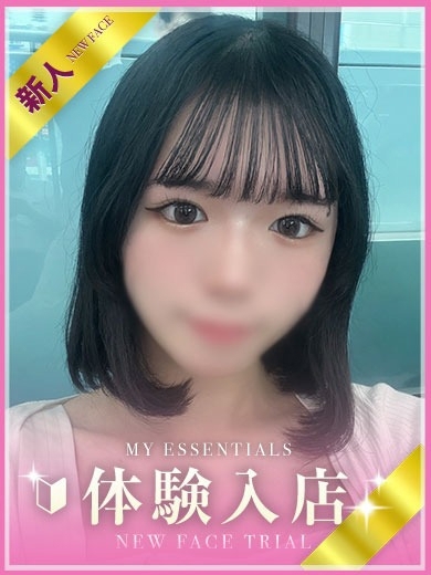 なぎさ