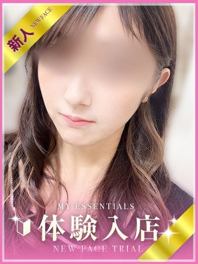 もか