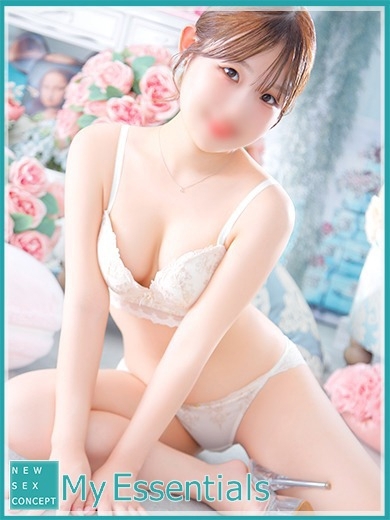 しおん