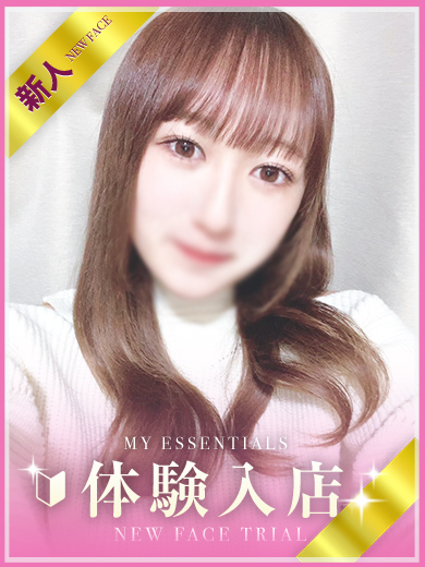 なつな