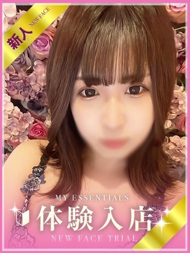 かおる