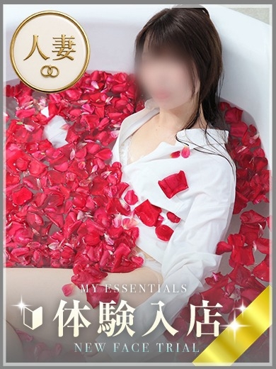 ゆずりは