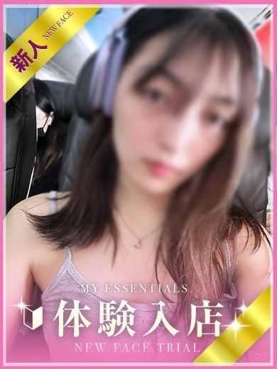かんな
