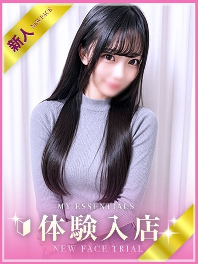 りりあ