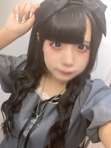 ほむら