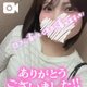🍵7/29のピロートーク