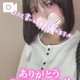 🍵8/4のピロートーク