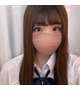 いるよ♡