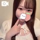 ありがとーー♡♡