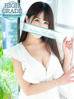 水色りぼん ソープランド KOTOHA