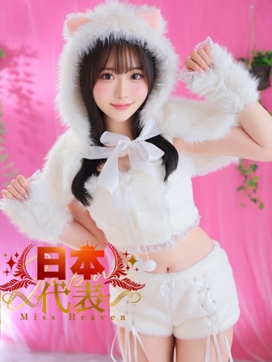 水色りぼん soapland service parlor RINA