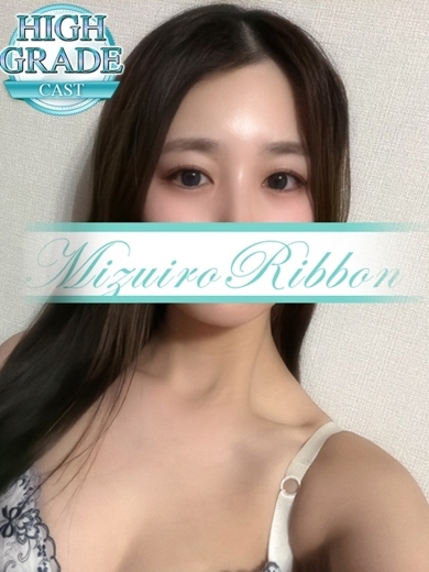 水色りぼん soapland service parlor YUME
