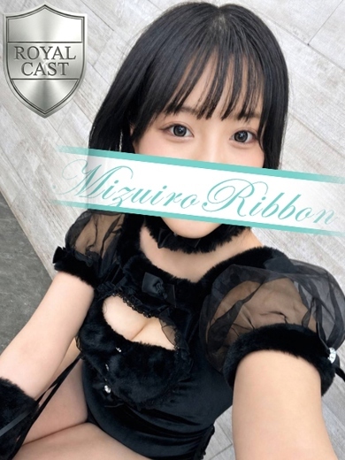 水色りぼん soapland service parlor SUZU