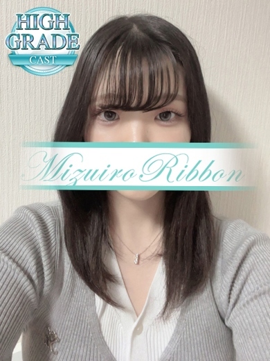 水色りぼん soapland service parlor MONE