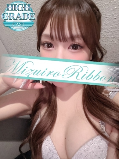 水色りぼん 한국인 가능 소프랜드 YUU