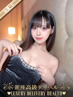 生娘の変態サークル～いっぱいしなきゃヤダ～ 上门服务 YUU