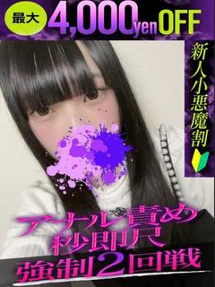 のあにゃ