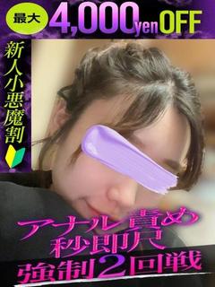 りさ