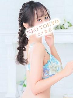NEO TOKYO ソープランド MAREHITAKI