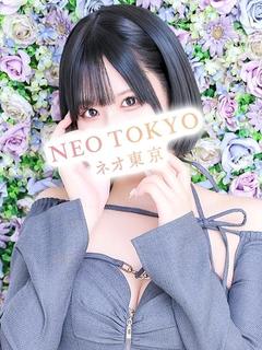 NEO TOKYO ソープランド SHINONOMEYUE