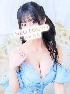 NEO TOKYO ソープランド HIMEMIYAAMO