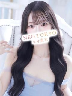 NEO TOKYO 泡泡浴 KISARAGIAN