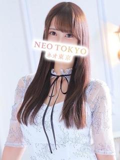 NEO TOKYO ソープランド YUKIMIMASHIRO