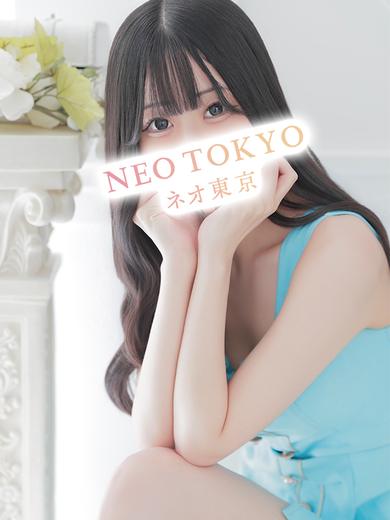 NEO TOKYO soapland service parlor KAGURANERU