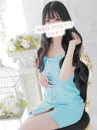 NEO TOKYO soapland service parlor KAGURANERU