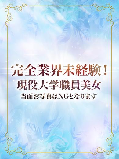 NEO TOKYO 한국인 가능 소프랜드 HIMAWARIHIKARI