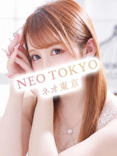 NEO TOKYO 泡泡浴 TAKINOAKANE
