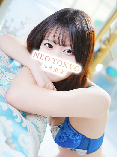 NEO TOKYO 泡泡浴 MIKANRIRIA