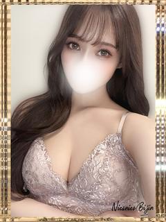 Japanese Relaxation & Exstasy Massage Club Niconico Bijin nuru massage Service outcall AGEHA