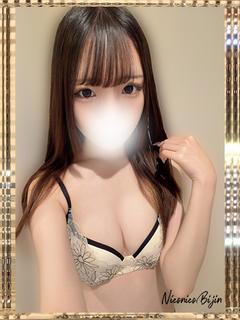 Japanese Relaxation & Exstasy Massage Club Niconico Bijin (출장)에스테틱/퇴폐마사지 콜걸 NENE