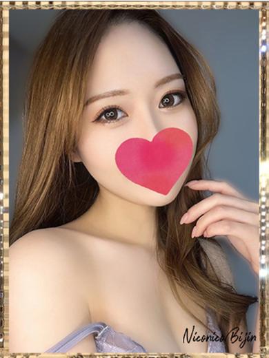 Japanese Relaxation & Exstasy Massage Club Niconico Bijin (上門)色情按摩/回春 服務 HARUNA