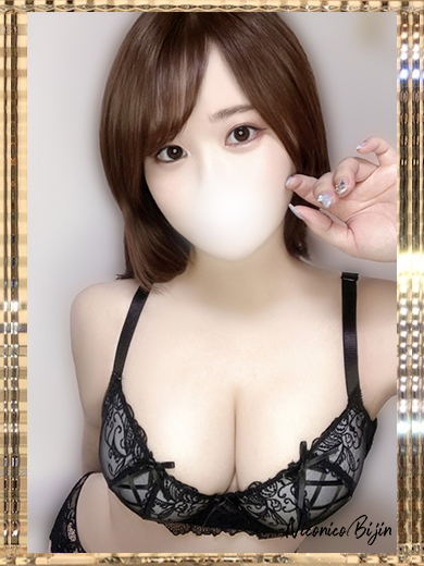 Japanese Relaxation & Exstasy Massage Club Niconico Bijin (上門)色情按摩/回春 服務 OTO