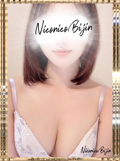 Japanese Relaxation & Exstasy Massage Club Niconico Bijin エステ(出張)・アロマ NAGISA