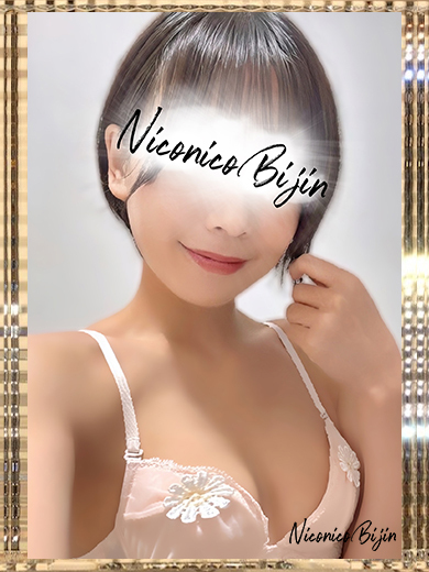 Japanese Relaxation & Exstasy Massage Club Niconico Bijin nuru massage Service outcall RITSUKO