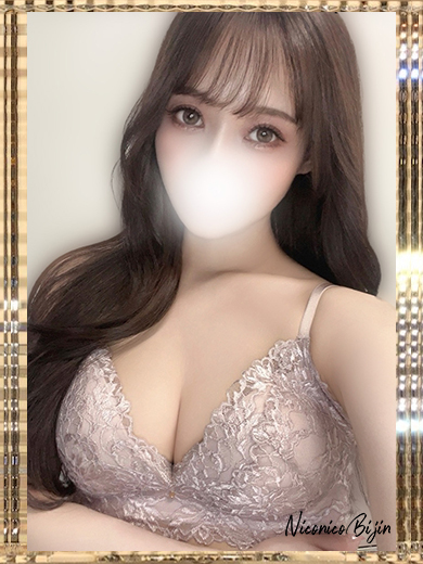   AGEHA
